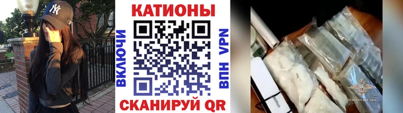 Где найти наркотики Звенигово LSD-25  СК  МЕФ  МАРИХУАНА  Гашиш 