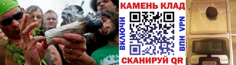 ГАШИШ хэш Звенигово