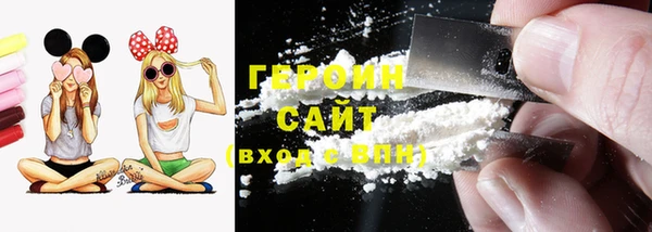 ПСИЛОЦИБИНОВЫЕ ГРИБЫ Аркадак
