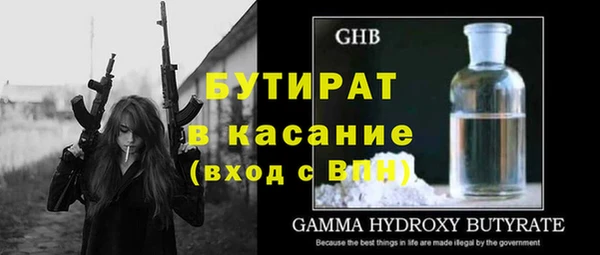 ПСИЛОЦИБИНОВЫЕ ГРИБЫ Аркадак