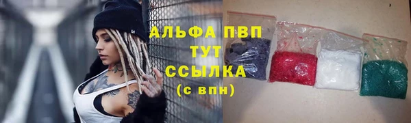 герыч Арсеньев