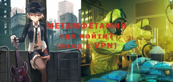 ПСИЛОЦИБИНОВЫЕ ГРИБЫ Аркадак