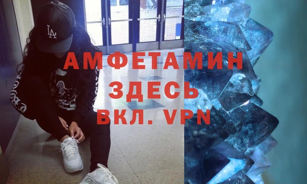 герыч Арсеньев